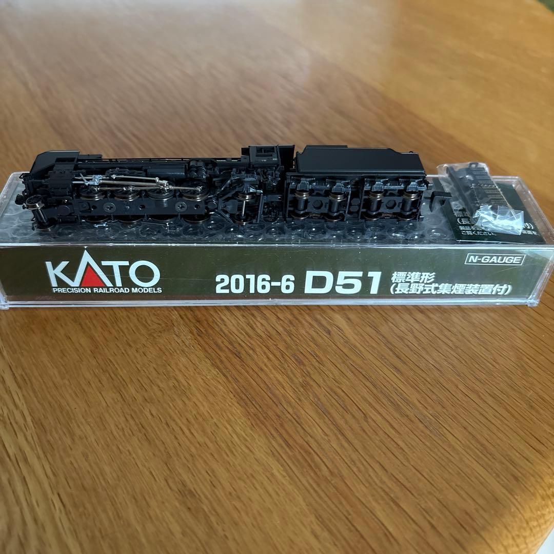 KATO 2016-6 D51標準形 長野式集煙装置付④