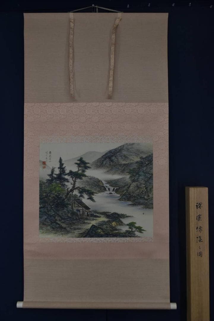 【真作】荻田東嶺/深渓緑陰図/青緑山水図/横物/掛軸☆宝船☆Z-913