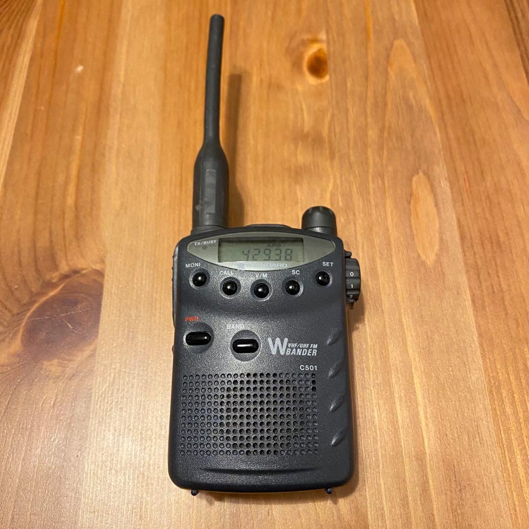 STANDARD W BANDER C501 FM ハンディトランシーバー