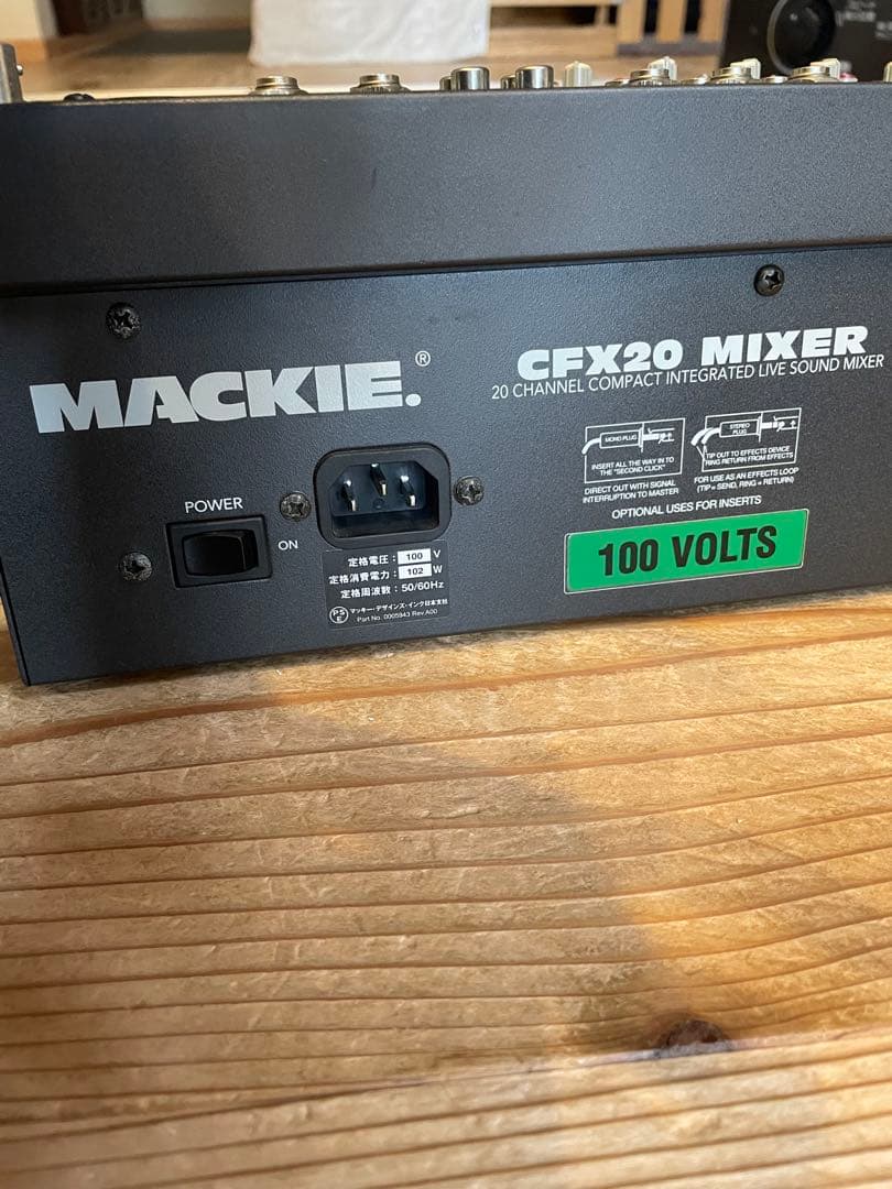 MACKIE CFX20 MIXER 20チャンネル