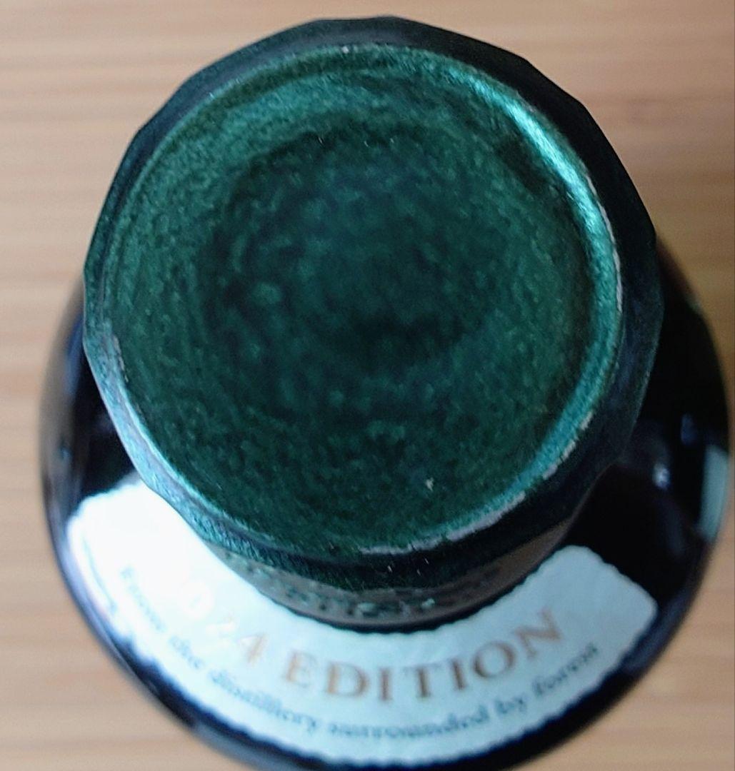 【れい】白州Story of the Distillery 2024 2本