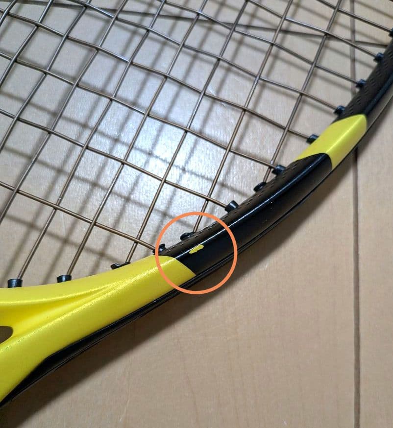 Babolat PURE AERO テニスラケット 2018