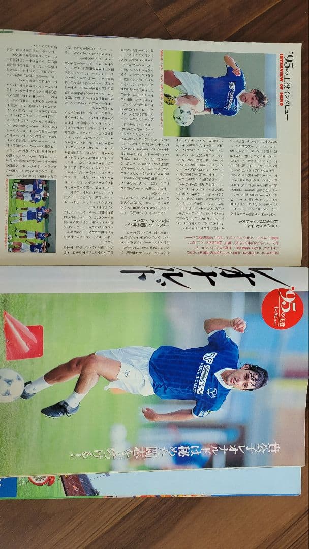 レオナルド　限定生産 写真集＆ビデオ