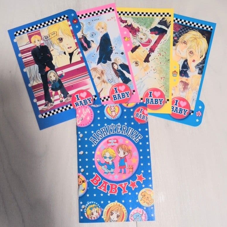 愛してるぜベイベ　手帳　りぼん　応募者全員サービス　槙ようこ