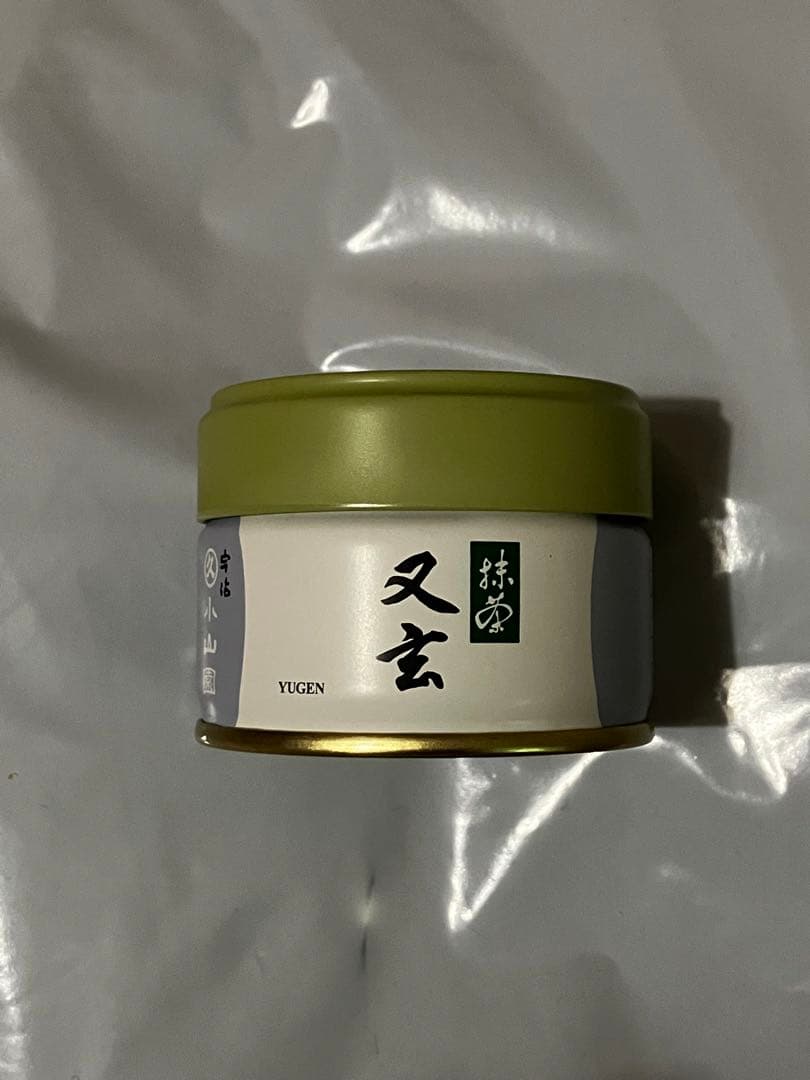 京都　宇治抹茶　小山園　 又玄20g1缶　和光20g3缶　 合計4缶