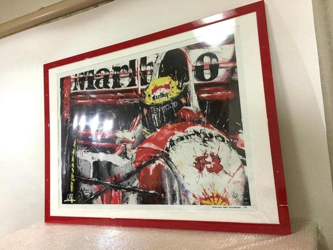 ○激レア アイルトン・セナ ポスター 限定41枚 1993 Grand-prix