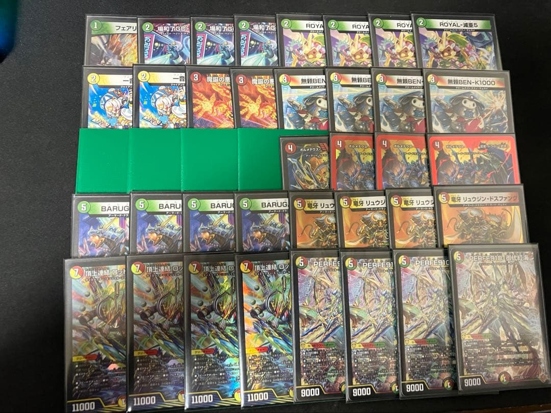 リースサムライ　デッキ