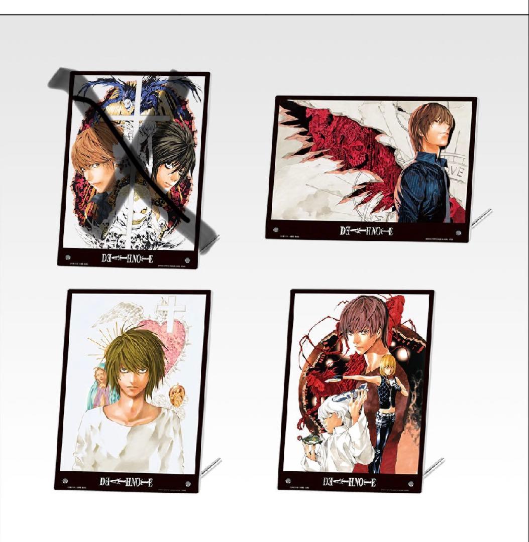 一番くじ　デスノート C、E、F、G、H、I、39点セット　下位賞まとめ1番くじ