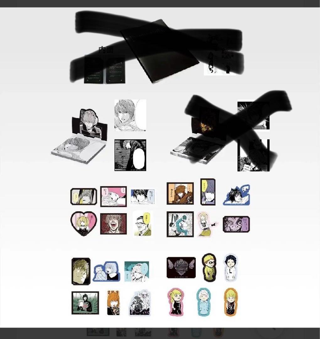 一番くじ　デスノート C、E、F、G、H、I、39点セット　下位賞まとめ1番くじ