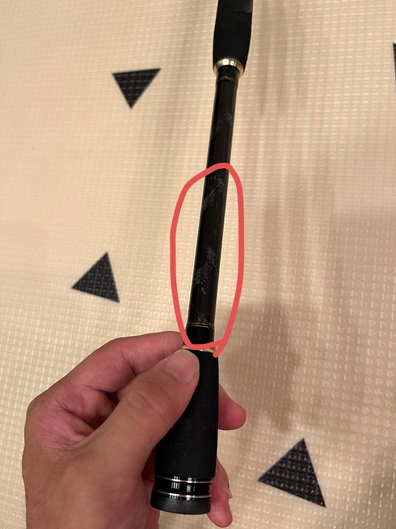 アブガルシア　クロスフィールド　テレスコロッド　XRFS-864ML-TE