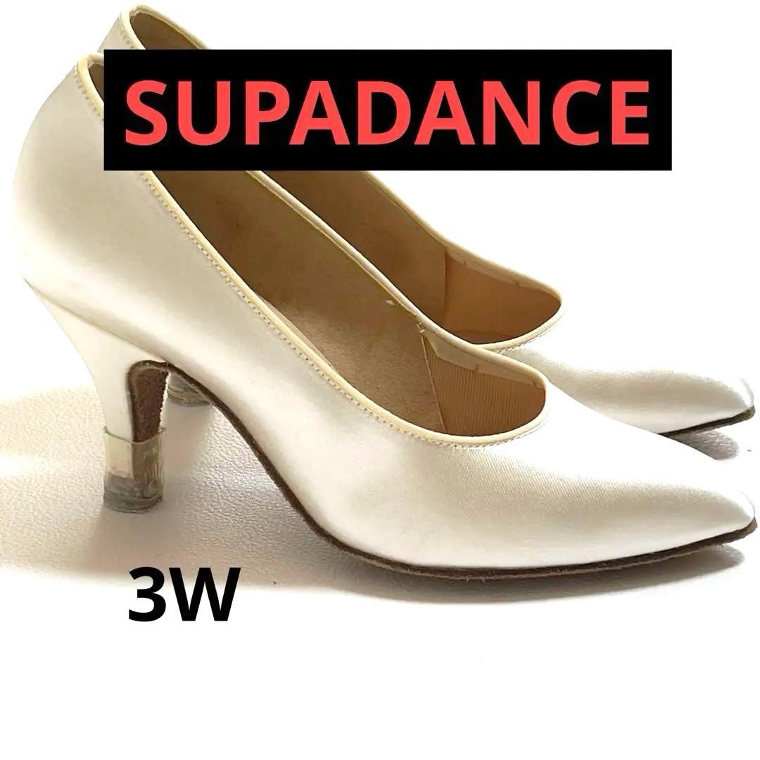 スーパダンスシューズ　ワイド3 ヒール7cm 訳あり　未使用　ホワイトサテン