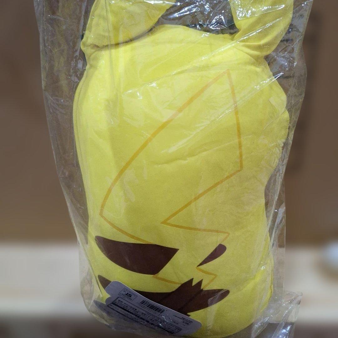 未開封あり　ポケモンセンター　ビーズクッション　ピカチュウ　メタモン