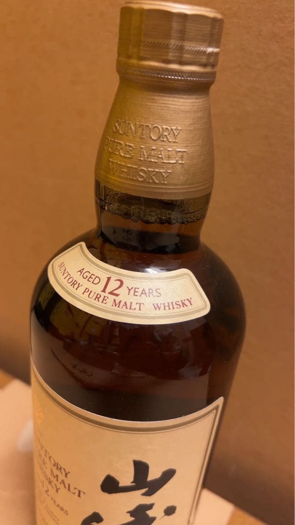 サントリーピュアモルトウイスキー　山崎