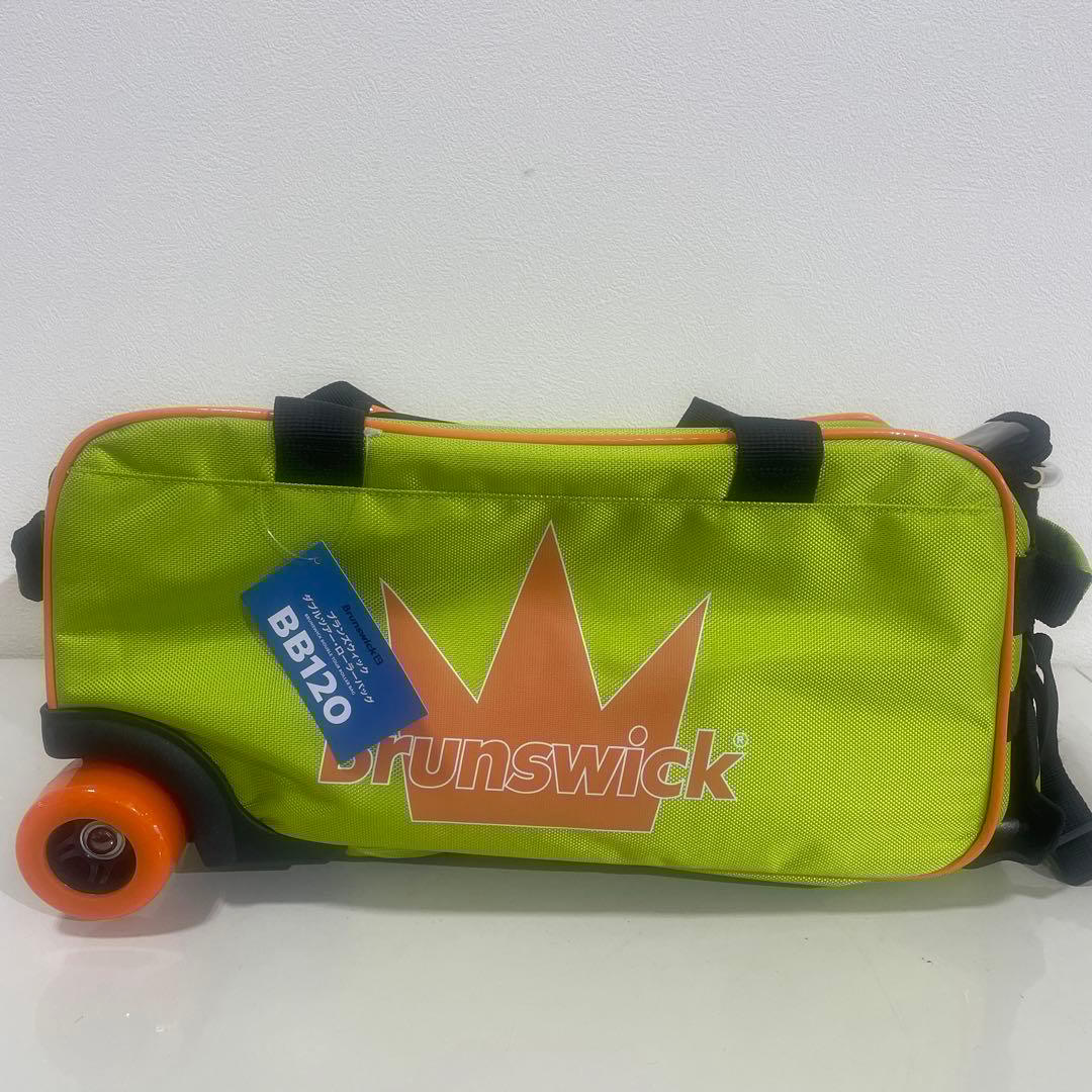 Brunswick BB120 ボウリング用バッグ ライムグリーン