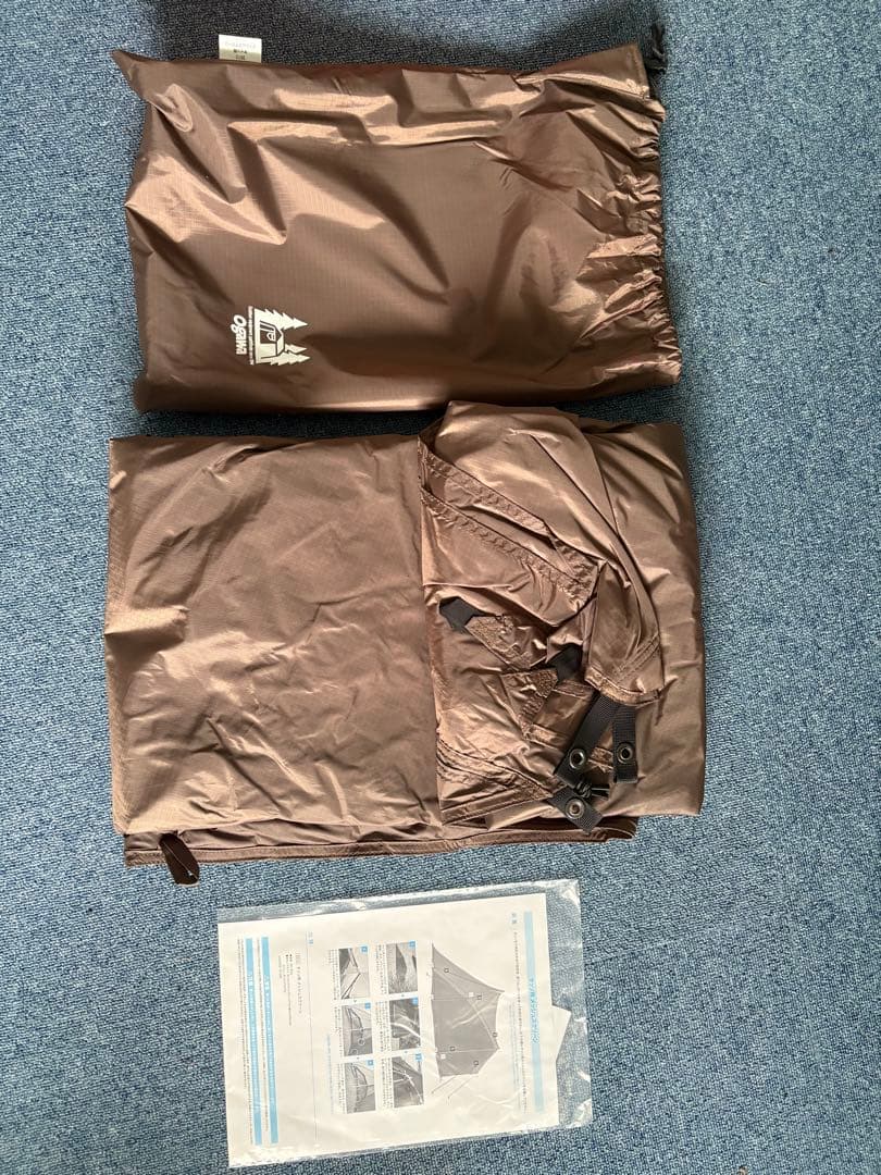 ogawa タッソ用メッシュスクリーン