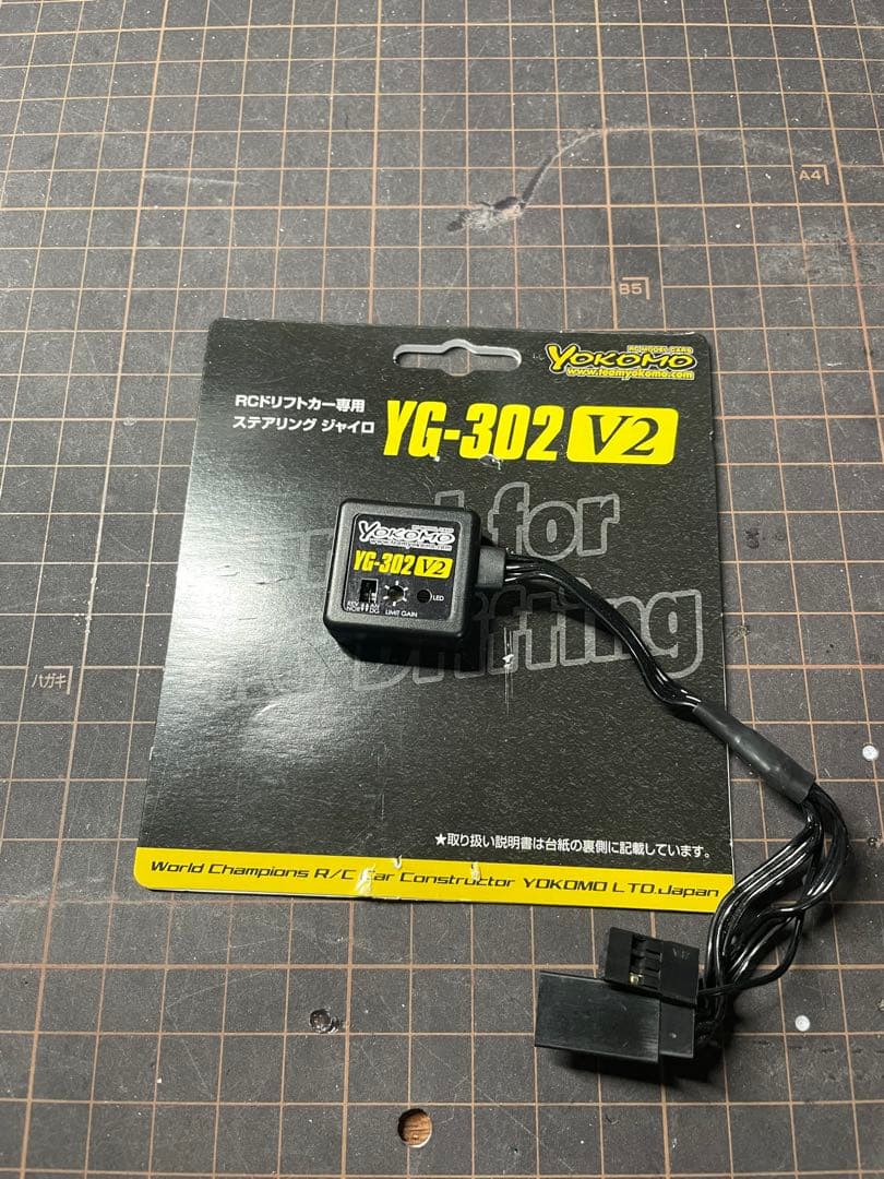 カンメリ　ヨコモ　YD2 AC TYPE Z