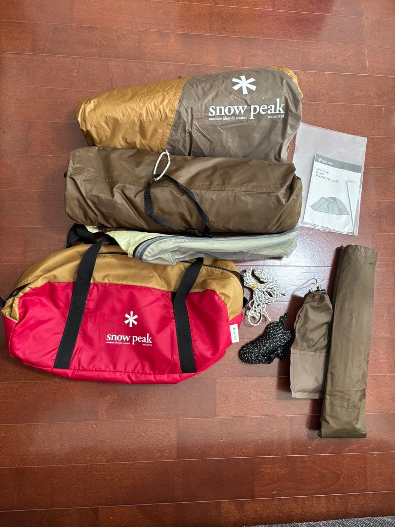 【美品】 peak アメニティドームS テント　(スノーピーク)