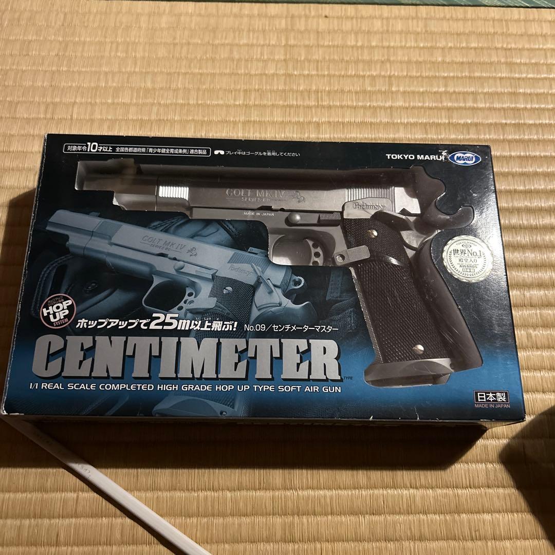 東京マルイ GLOCK 19 モデルガン