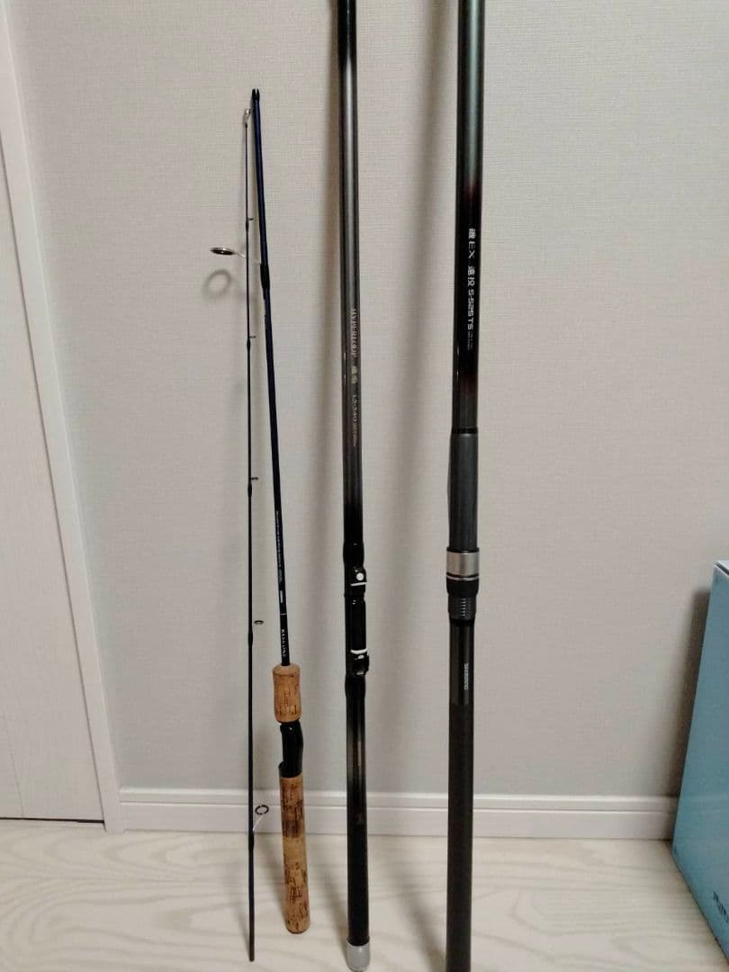 シマノ　遠投磯竿　磯竿　バスロッド