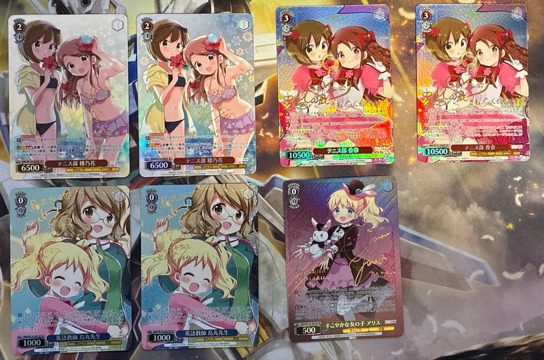 ヴァイス きんいろモザイク 8電源 デッキ フルホイル サイン多数あり