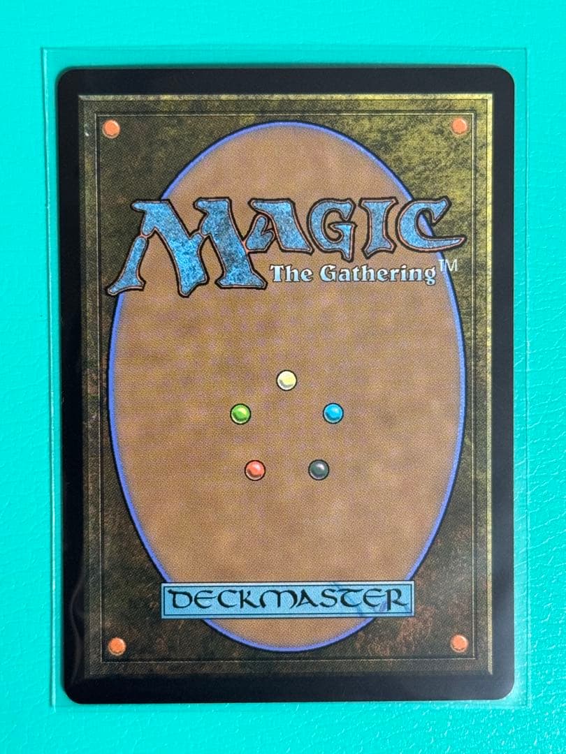 MTG　英語版　バスターソード　ボーダーレス　Foil