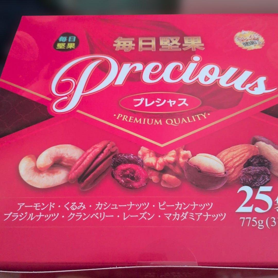 毎日堅果 プレシャス 25袋✕4箱（100袋）セット