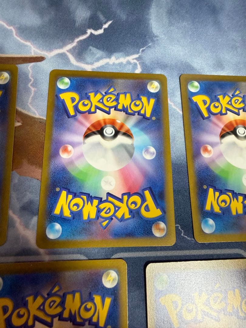 コイキング AR SV1a 080/073 6枚　12