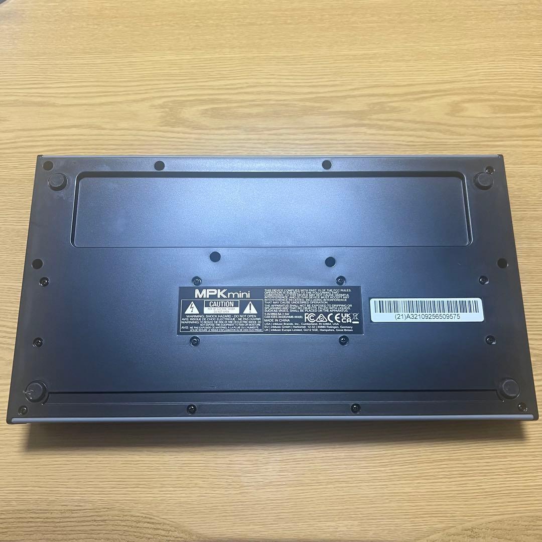 DTM・DAW AKAI MPK mini Special Edition Gray