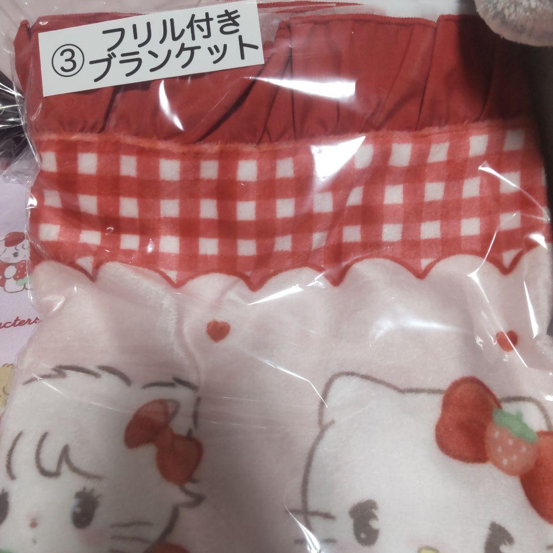 サンリオくじ　mikko　上位賞①②③とラストワンセット