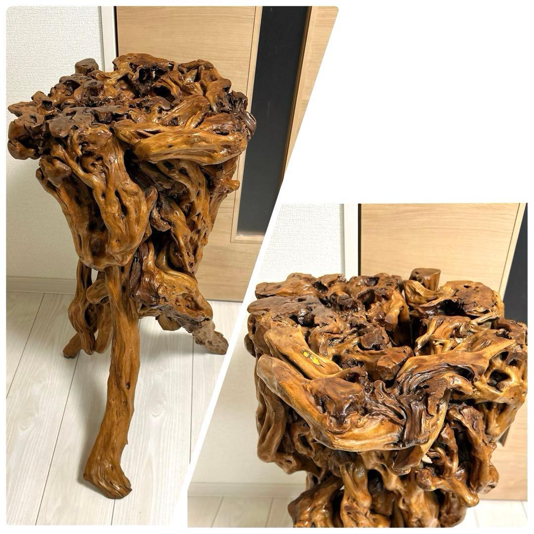 天然木 流木風 花台 飾り台 一点物 インテリアスタンド コーヒーテーブル