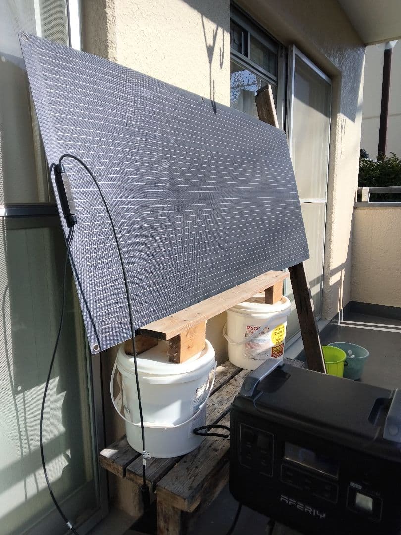 リョクエン　フレキシブルソーラーパネル　200w　引取推奨