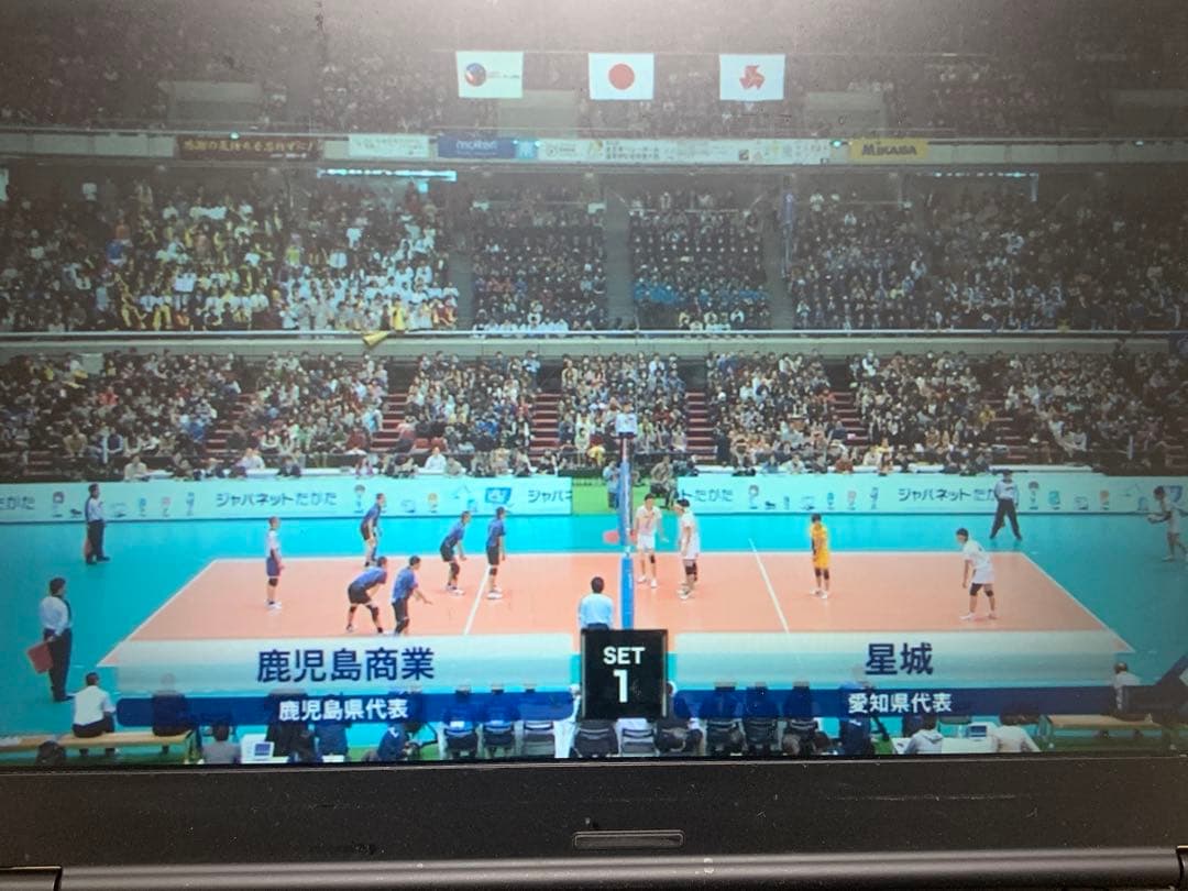 【即購入OK】春高バレーDVD 2014 男子決勝　星城3-0鹿児島商