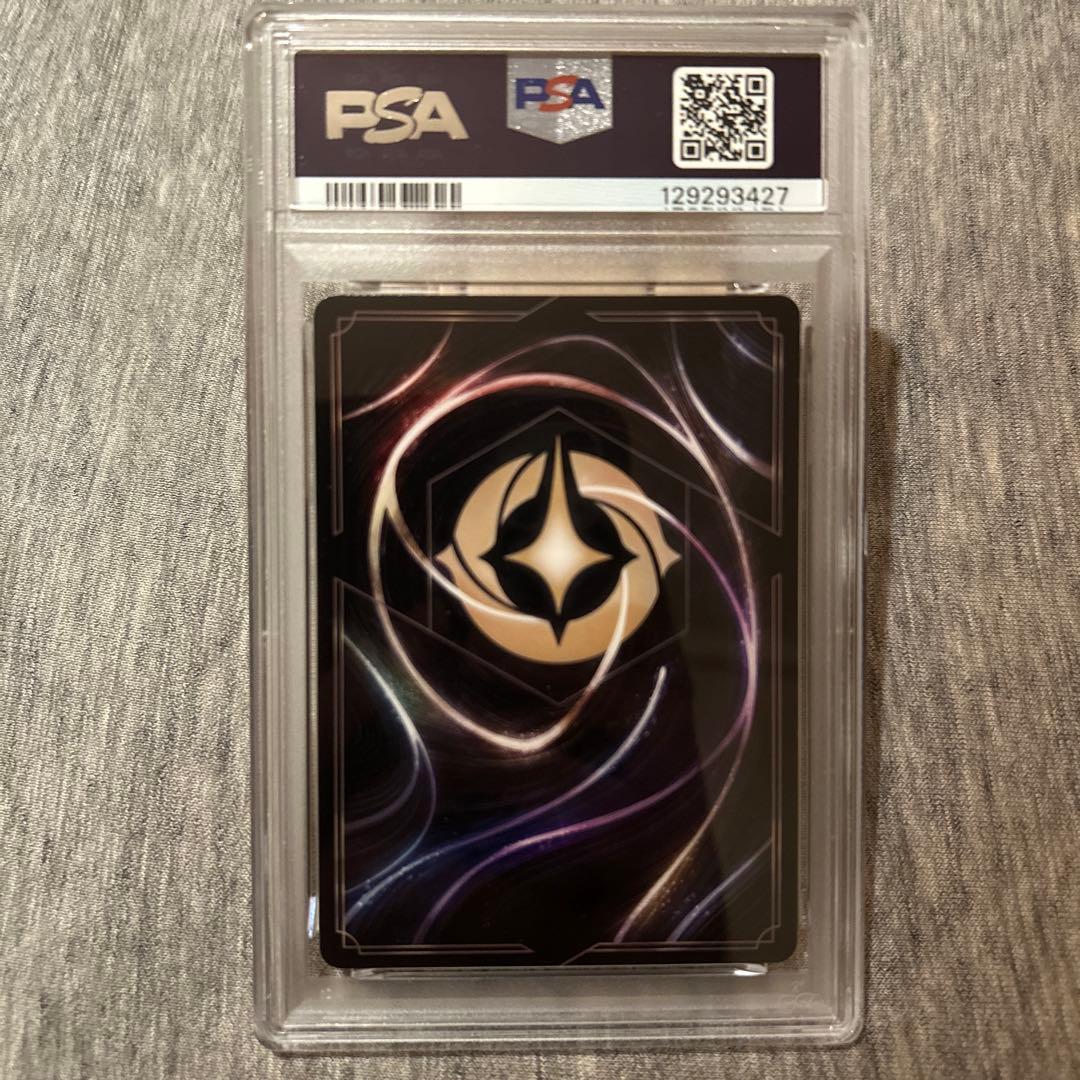 LORCANA ロルカナ　ゼウス　psa10 エンチャンテッド