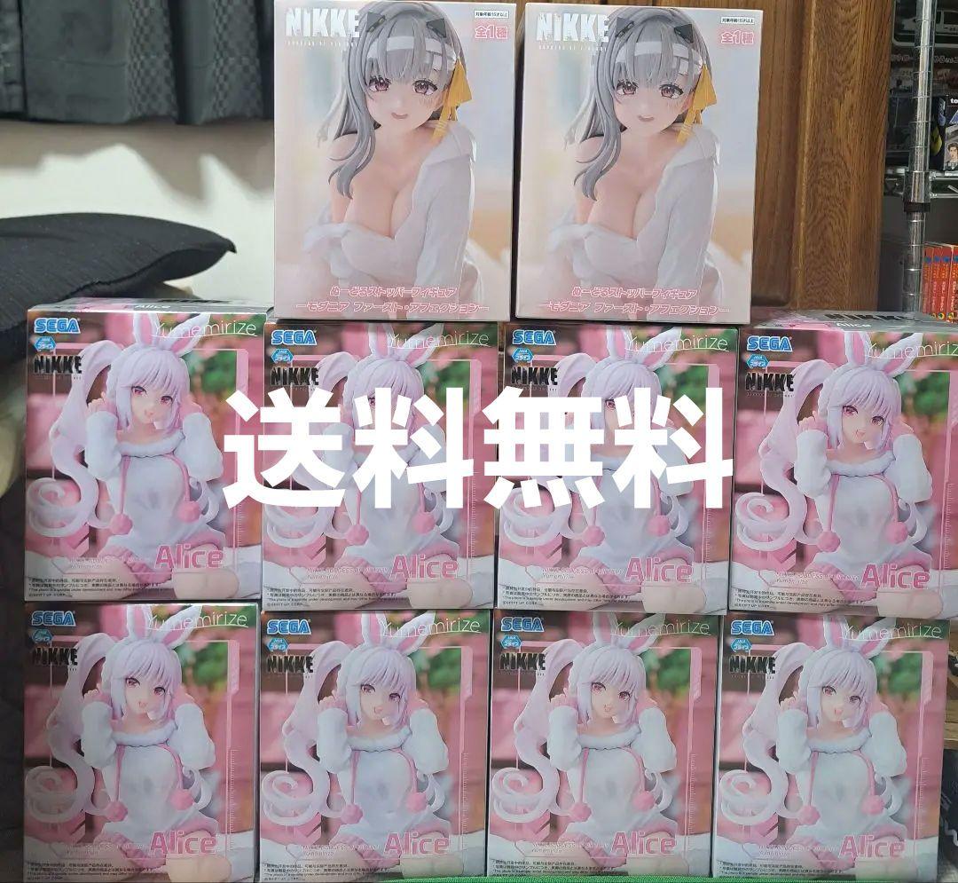 勝利の女神：NIKKE Yumemirize モダニア アリス フィギュア