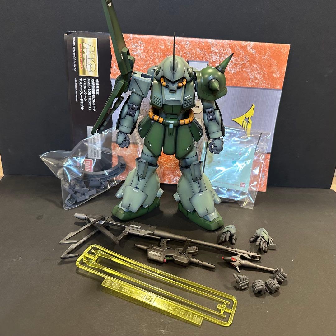 MG 1/100 マラサイ（ユニコーンカラーVer.） 塗装完成品