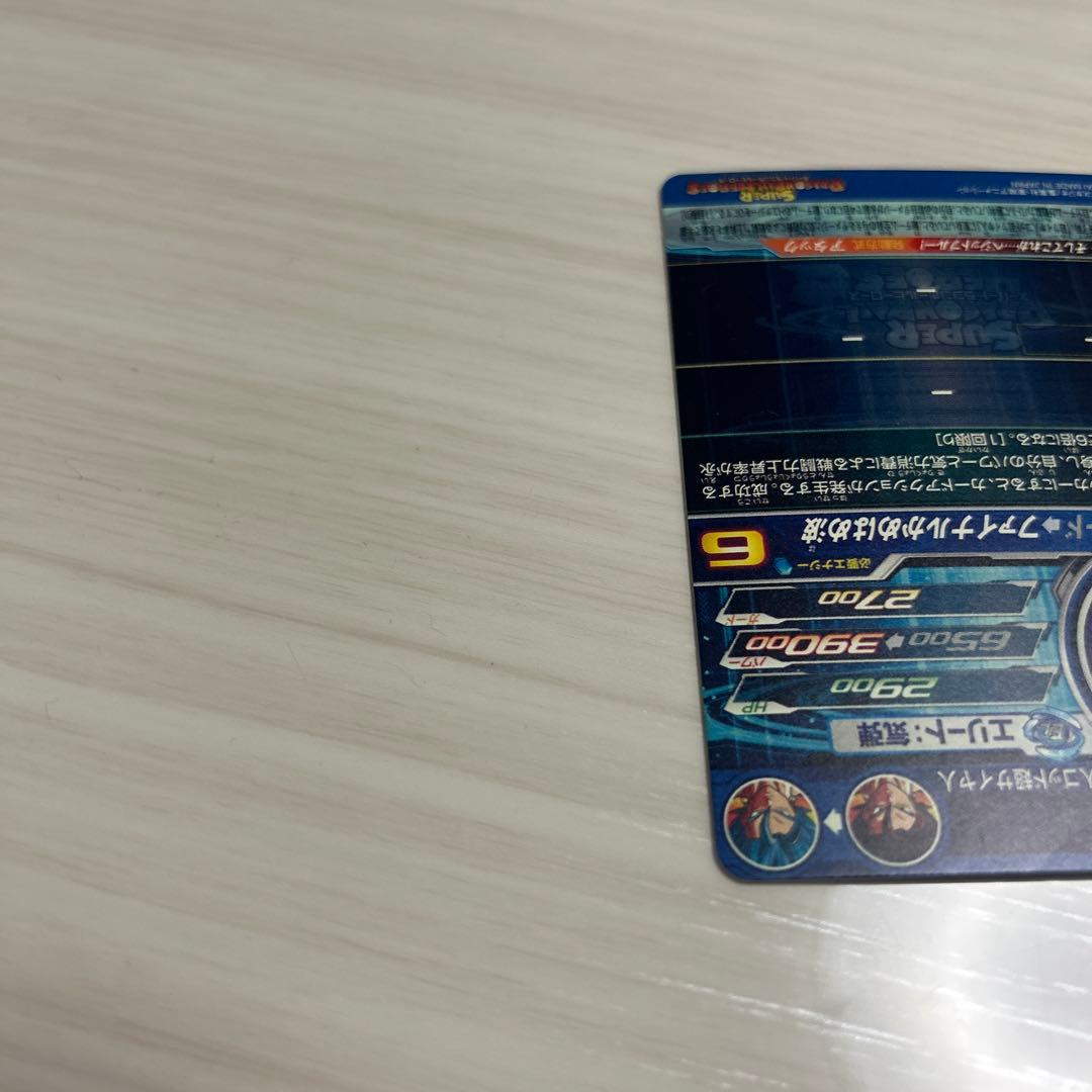 ドラゴンボールカード ugm4-sec lc