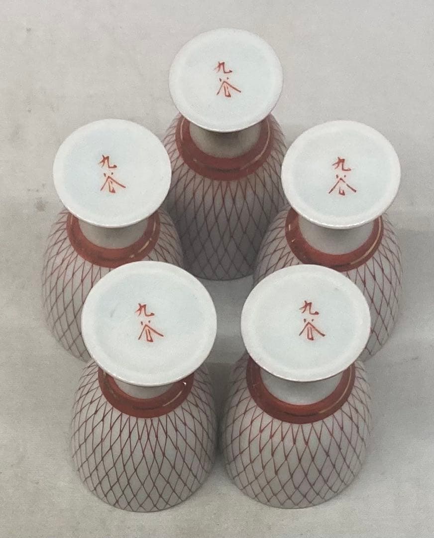 B540s 細字赤絵網目文 馬上盃 5客　九谷焼　明治時代　石川　酒器