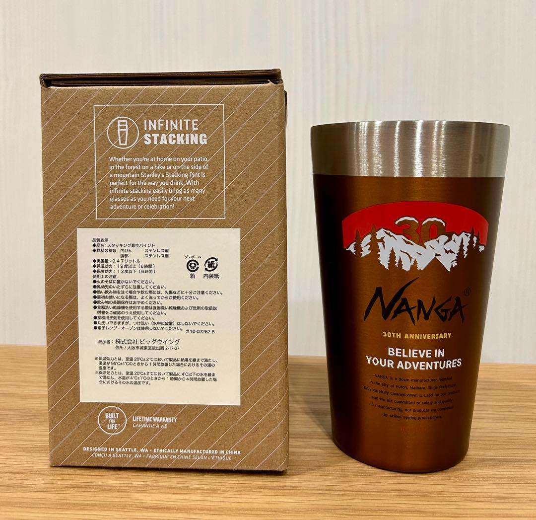 NANGA×STANLEY コラボ 30周年記念モデル