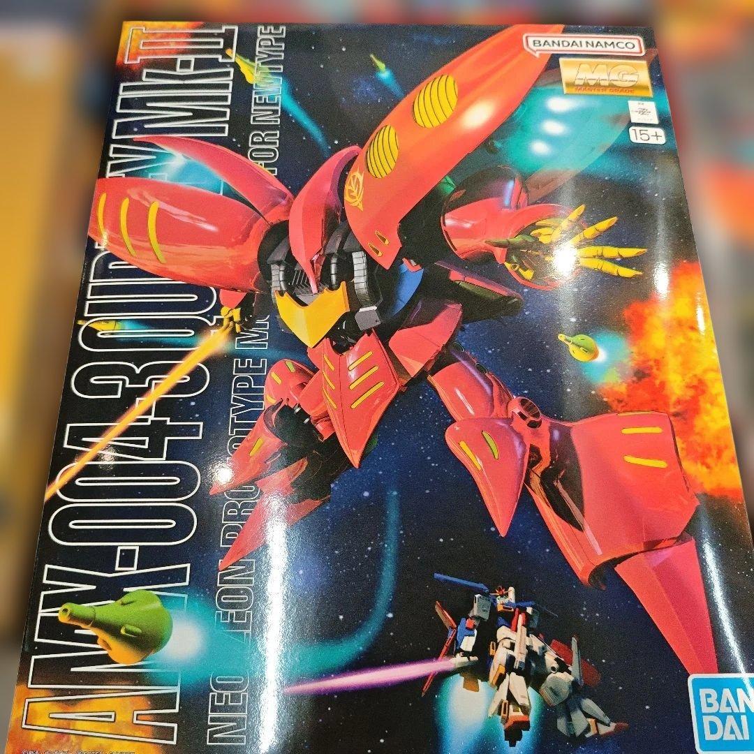 MG 百式 Ver.2.0 メカニカルコアメッキ セット