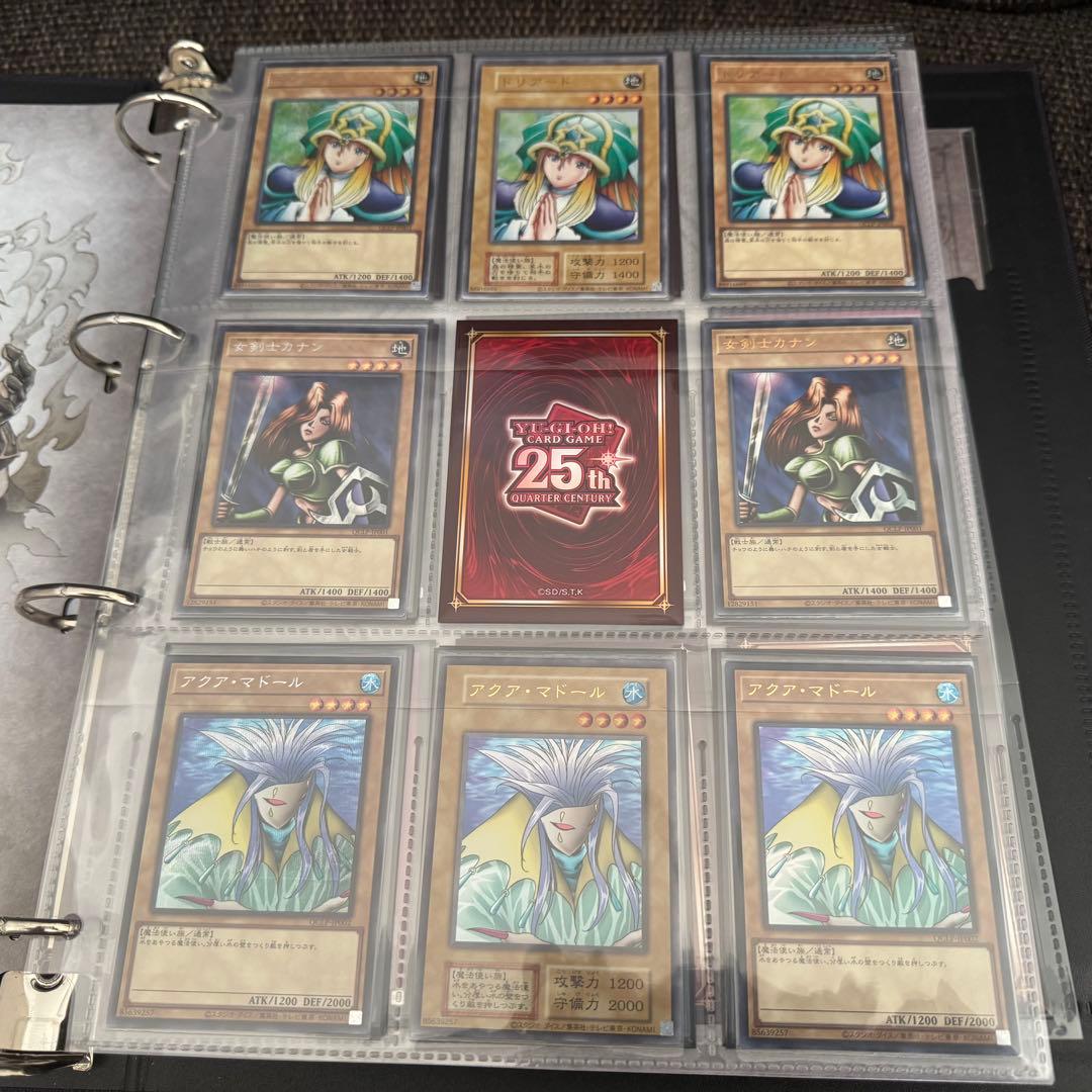 遊戯王OCG 白の物語 開封済 ファイリング済 欠品無し