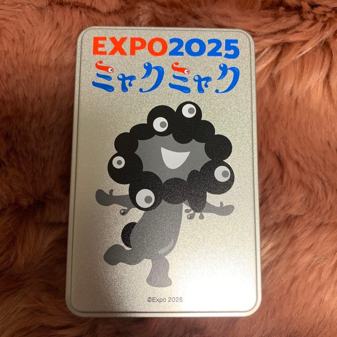 EXPO2025 黒ミャクミャク　チョコクランチ缶