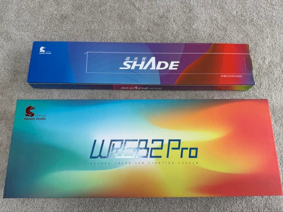 Chihiros LED WRGB II PRO 45 5000lm シェード付