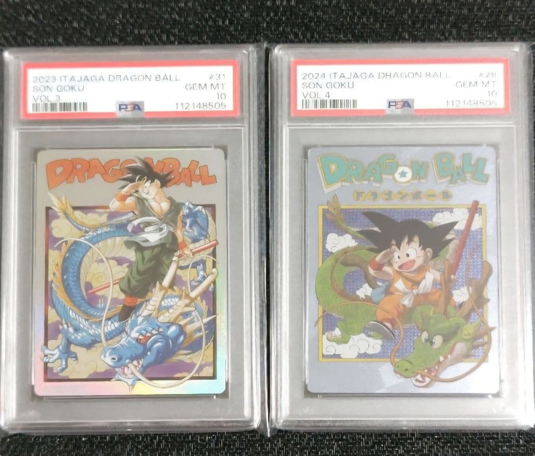 【PSA10】連番　ドラゴンボール　イタジャガ　3-31　4-26　孫悟空