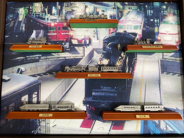 新幹線模型　シルバー