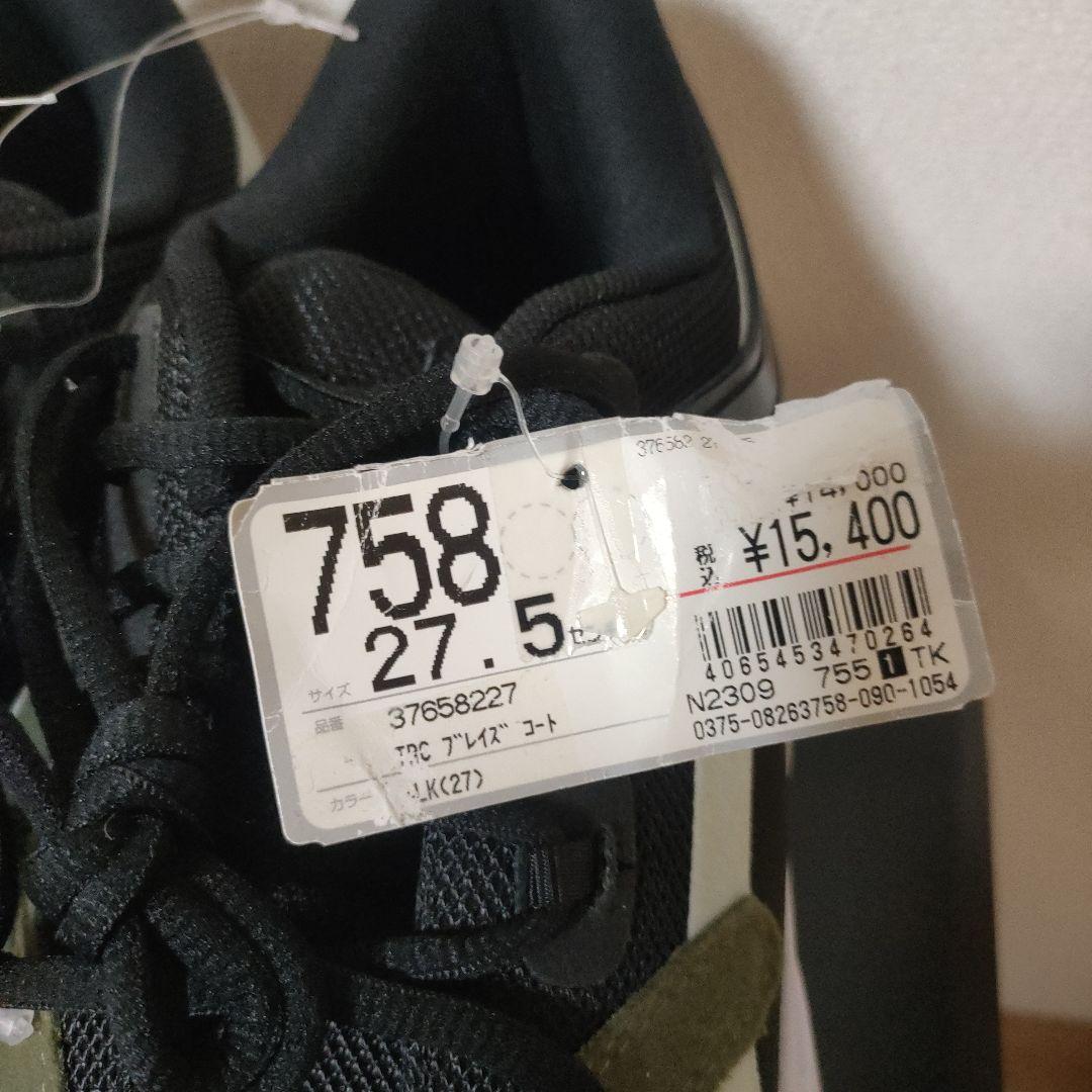 新品タグ付 PUMA TRC blaze court Puma ブレイズコート