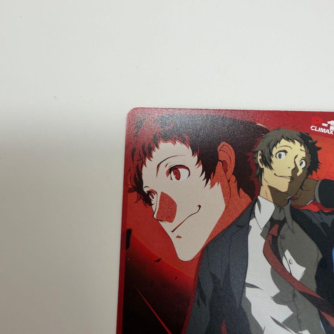 ペルソナ4 P4U2 先着購入 特典カード 足立透