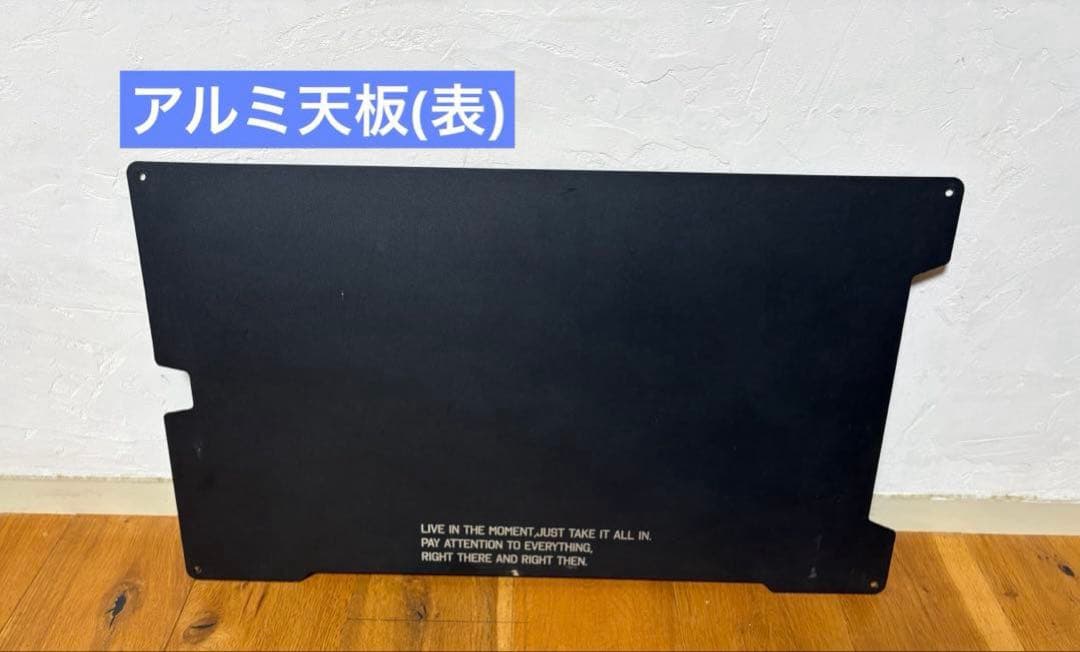 HIBARI　フィールドラック4個セット　＋天板、収納ケース