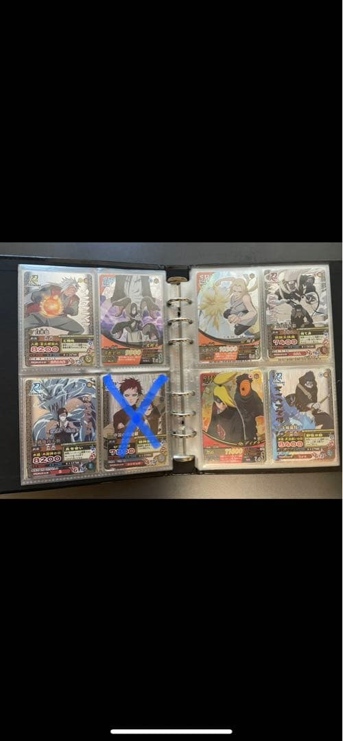 ナルト ナルティメット カードバトル ミッション データ カード ダス