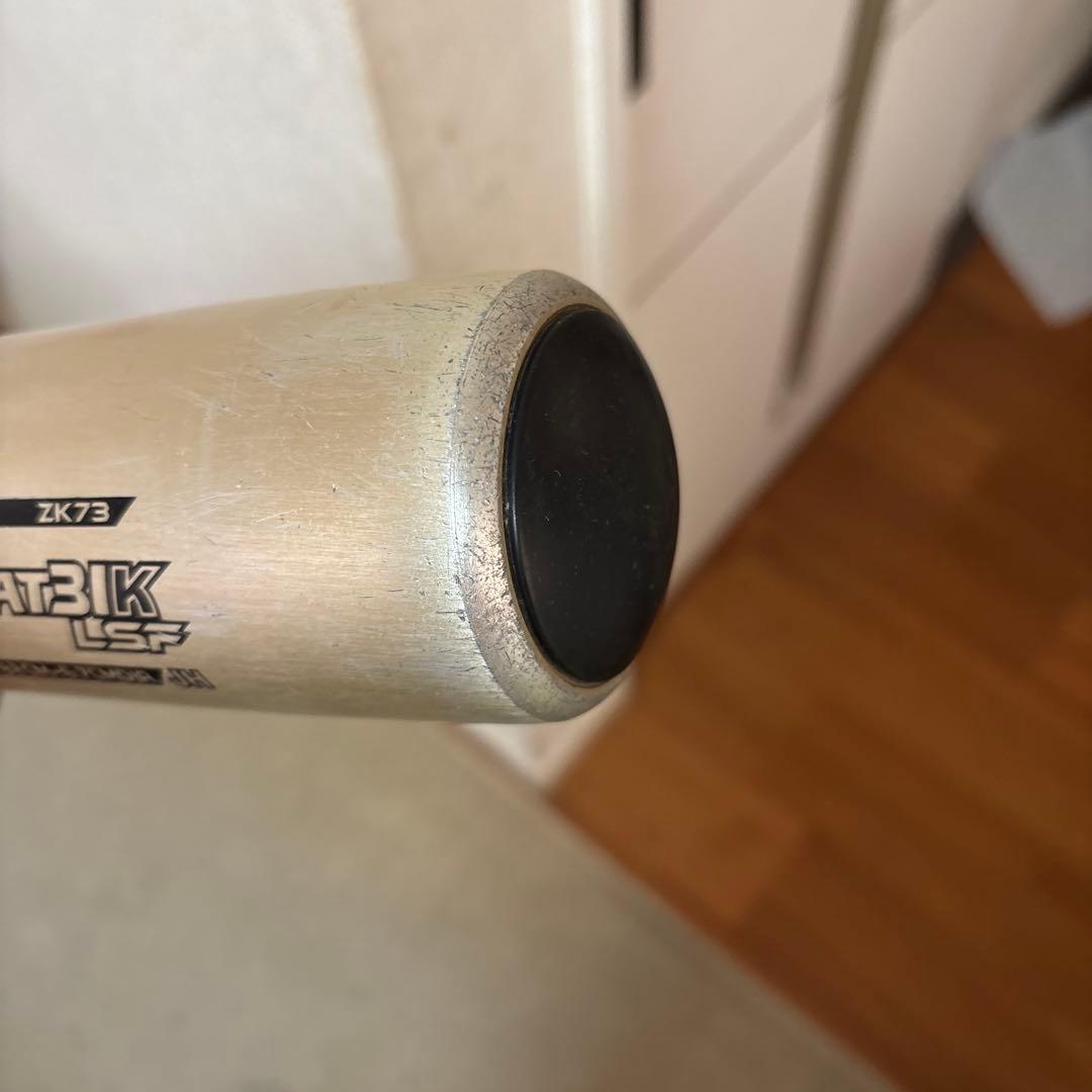 SKYBEAT3K LSF 82cm 中学硬式野球バット