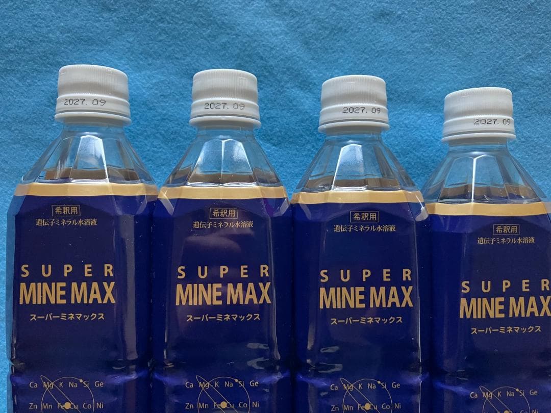 スーパーミネマックス500ml入り４本 定価の30％OFF 超ミネラル水溶液